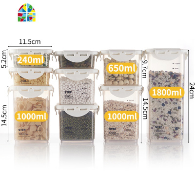 厨房杂粮收纳盒带盖冰箱保鲜盒收纳食品级储物盒塑料密封盒子 FENGHOU