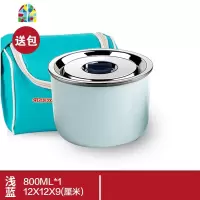 陶瓷保鲜盒带盖大容量微波炉加热饭盒可带汤上班便当盒保鲜碗 FENGHOU