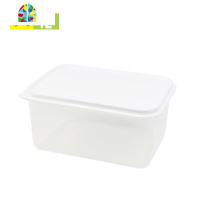 冰箱储物盒保鲜专用盒子长方形密封食物水果抽屉式冷冻整理收纳盒 FENGHOU保鲜盒保鲜盒