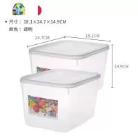 超大容量保鲜盒放冰箱里的收纳盒塑料大号食品盒子置物有盖 FENGHOU