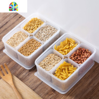 冰箱食物保鲜盒分格储物盒套装厨房塑料透明食品盒子收纳盒 FENGHOU