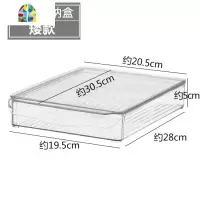冰箱收纳盒 透明塑料保鲜盒带盖饺子鸡蛋盒冷冻食品盒 FENGHOU