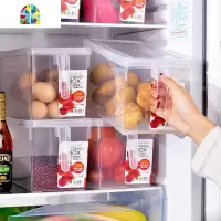 3个4个装带手柄食物收纳盒大号食品收纳保鲜盒冰箱蔬果收纳盒 FENGHOU