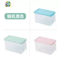 冰箱保鲜收纳盒长方形五谷杂粮储物盒厨房食品塑料密封吐司保鲜盒 FENGHOU