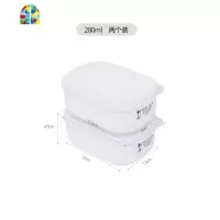 冰箱剩菜剩饭收纳 多功能密封塑料保鲜盒熟食放菜收纳盒家用 FENGHOU