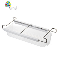 冰箱抽屉式挂架隔层储存保鲜盒 食品水果食物整理盒储物盒 FENGHOU