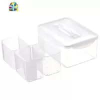 4L厨房手提五谷杂粮密封罐四分格保鲜盒塑料冰箱收纳盒干货储物盒 FENGHOU