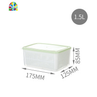 冰箱收纳盒保鲜盒塑料透明密封盒冷冻食品水果双层沥水储藏盒 FENGHOU