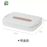 饺子保鲜盒家用冰箱速冻水饺混沌收纳盒多层分格托盘67104 FENGHOU