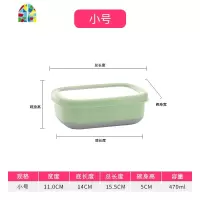 不锈钢密封菜盒水果保鲜盒饭盒寿司盒方形便携儿童学生上班族 FENGHOU