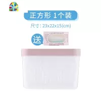 冰箱保鲜盒家用冷藏带盖双层食品收纳盒大容量厨房沥水塑料盒 FENGHOU