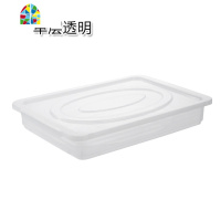 速冻饺子盒 家用多层冷冻密封盒冰箱食品收纳盒水饺保鲜盒 FENGHOU