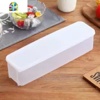 食品保鲜盒厨房塑料盒子密封盒长方形水果鸡蛋面条冰箱收纳储物盒 FENGHOU