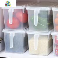 米木.517ABA..4704.带手柄冰箱保鲜盒.透明 FENGHOU