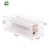 抽屉式鸡蛋收纳盒冰箱用放蛋格多层装蛋盒鸡蛋架托保鲜鸡蛋盒 FENGHOU保鲜盒保鲜盒