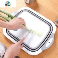 网红可折叠洗菜盆沥水篮多功能折叠菜板野外切菜板可折叠的洗菜盆 FENGHOU 折叠水果蔬菜菜板白色砧板