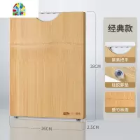 切菜板实木加厚整竹家用案板菜板擀面板切水果砧板占刀板 FENGHOU 站立升级款45*32*2.2