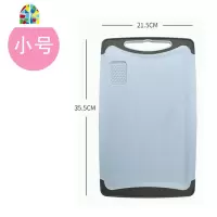 菜板稻壳切菜板宿舍家用生熟双面案板幼儿童辅食研磨砧板 FENGHOU 北欧粉(小号)