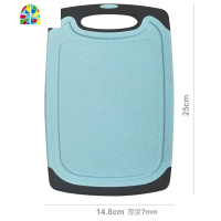 菜板谷壳纤维厚砧板菜刀水果刀切菜案板宿舍家用 FENGHOU 小菜板+带刀套水果刀