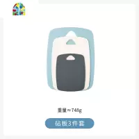 PP塑料砧板三件套装家用水果面包板壁挂小案板厨房切菜板 FENGHOU 粉黄黑三件套