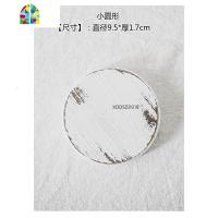 白色做旧砧板4种尺寸摄影道具北欧风实木砧板木托盘 FENGHOU 小(直径9.5cm)