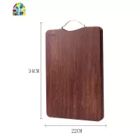 红铁木砧板实木家用整块木粘板铁木占板厨房切菜板蒸板案板 FENGHOU 40*29*2.8烘干拼接款