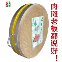 大号案板肉摊加厚圆形砧板骨头剁肉商用防裂竹青切菜板剁不渣 FENGHOU Φ45*9