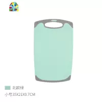 切菜板砧板稻壳案板水果刀面板宝宝辅食粘板家用 FENGHOU 北欧绿中号40*24