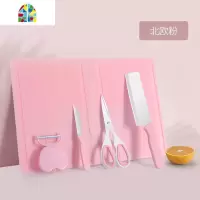 菜板小宿舍刀具套装迷你便携折叠案板随身塑料砧板切水果板 FENGHOU 北欧绿5件套