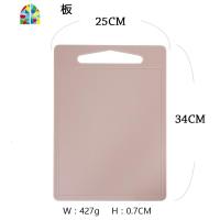 蓝莲花塑料砧板切菜板切水果不含双多酚安全卫生绿色粉色可挂 FENGHOU 橄榄绿