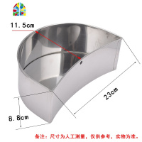 砧板围不锈钢围板菜墩围砧板挡板围砧板围挡防溅家用菜板挡围护边 FENGHOU 中号档板+大号腰斗优惠套餐价