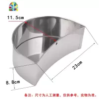 砧板围不锈钢围板菜墩围砧板挡板围砧板围挡防溅家用菜板挡围护边 FENGHOU 中号档板+大号腰斗优惠套餐价