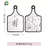 创意塑料菜板砧板家用案板厨房切菜切水果占板刀板面包板 FENGHOU 手柄砧板