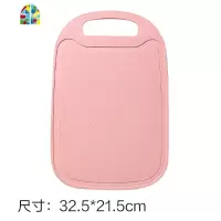 家用塑料菜板砧板切菜板厨房大号面板加厚切水果砧板和面板 FENGHOU 蓝色