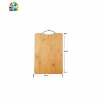 [竹先生五年老竹]菜板案板厨房切菜板擀面板家用砧板刀板 FENGHOU [58*37*1.8cm]五年老竹