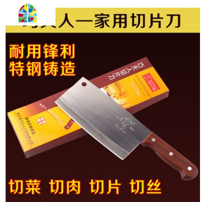 圆形加厚菜板实木家用松木菜板砧板厨房切菜板剁肉板菜墩砧板 FENGHOU 大号围板配50到60直径左右
