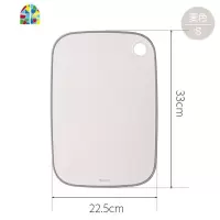 小麦秸秆菜板砧板家用切菜板案板切水果砧板厨房菜板 FENGHOU 麦色小号S