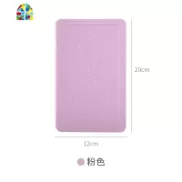 可折叠砧板旅行户外野炊便携式切水果辅食分类案板宿舍小型切菜板 FENGHOU 蓝色(折叠型)