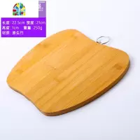 菜板家用粘板菜板整竹苹果形水果厨房沾板切菜竹子砧板切肉切菜 FENGHOU 30*20cm