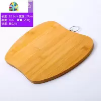 菜板家用粘板菜板整竹苹果形水果厨房沾板切菜竹子砧板切肉切菜 FENGHOU 水果板