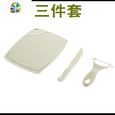 菜板塑料粘板宝宝砧板辅食刀套装婴儿切水果的宿舍小菜版占板案板 FENGHOU 绿色菜版大号