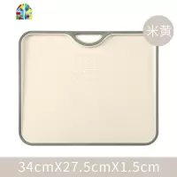 家用菜板塑料砧板切菜板占板厨房切水果案板加厚防滑刀板 FENGHOU 樱粉三件套