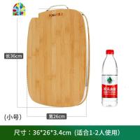菜板家用厨房切水果铁木砧板钢案板粘板占板和面切菜板uR8d6f4Jnv FENGHOU [36*26*3.4]1-2人用