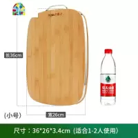 菜板家用厨房切水果铁木砧板钢案板粘板占板和面切菜板uR8d6f4Jnv FENGHOU [36*26*3.4]1-2人用