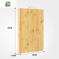 菜板砧板切菜板家用刀板大号擀面板实木案板水果板实心加厚 FENGHOU 楠竹40*30*1.8