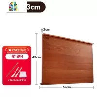 擀面板菜板实木面板家用和面板砧板不粘揉面案板厨房大号 FENGHOU 花梨木60[长60*宽40*厚2.1cm]