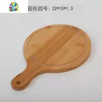 宝宝辅食摆拍盘菜板竹木家用切水果砧板小切菜板披萨面包盘易清洗 FENGHOU 圆形6寸