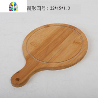宝宝辅食摆拍盘菜板竹木家用切水果砧板小切菜板披萨面包盘易清洗 FENGHOU 长方形无手柄