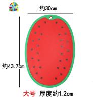 创意食品级PP菜板家用切水果剁肉儿童辅食砧板可挂式擀面案板 FENGHOU 大号