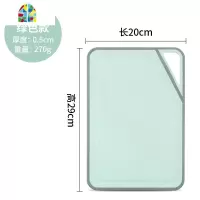 菜板砧板家用稻壳面板菜刀小宿舍案板水果菜板二合一 FENGHOU 粉色4件套(菜板+菜刀+水果刀+刨)